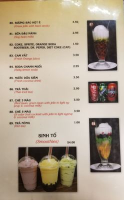 Menu photo 2 Pho Ha Moreno Valley, CA