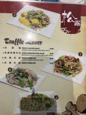 Menu photo 8 Mama Lu Dumpling House Monterey Park, CA
