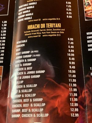 Menu photo 7 Juicy Wings Hibachi Indianapolis, IN Menu photo 7 Juicy Wings Hibachi Indianapolis, IN