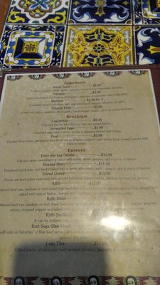 Gojo | Ethiopian Restaurant by null