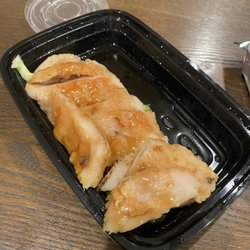 Asian Harbor - Chicken? Teriyaki