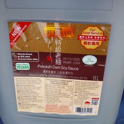 Chung Ying - Dark soya sauce .better with a large drum of it 8.litre