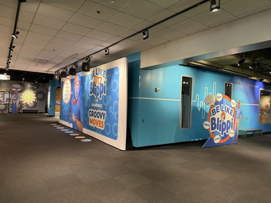 Adventure Science Center by null