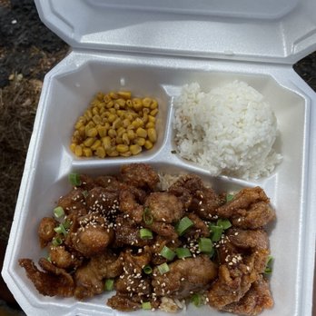 Kalama's Kuisine - Yummy Korean fried chicken! Think orange chicken, but better. And whole pieces of chicken skin deep fried with a tangy sweet bite! - Caterers Near Me - Waipahu, Hawaii Kalama's Kuisine - Yummy Korean fried chicken! Think orange chicken, but better. And whole pieces of chicken skin deep fried with a tangy sweet bite! - Caterers Near Me - Waipahu, Hawaii