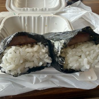 Ono Hawaiian BBQ - Spam Musubi (2 pcs) - Hawaiian Near Me - Vista, California Ono Hawaiian BBQ - Spam Musubi (2 pcs) - Hawaiian Near Me - Vista, California
