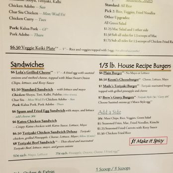 Roxy's Island Grill - Hawaiian Near Me - Beaverton, Oregon Roxy's Island Grill - Hawaiian Near Me - Beaverton, Oregon