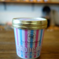 Åre Chokladfabrik - 06/01/18 Åre Chokladfabrik: Strawberry-Rhubarb Ice Cream