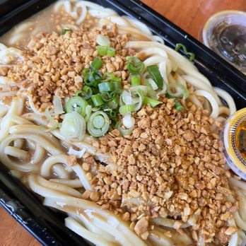Dumpling House - Dan dan noodles. Just chow mien noodles with a peanut butter sauce. Not Dan Dan. - Pan Asian Near Me - Sacramento, California Dumpling House - Dan dan noodles. Just chow mien noodles with a peanut butter sauce. Not Dan Dan. - Pan Asian Near Me - Sacramento, California