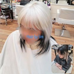 Artistique Hair Salon