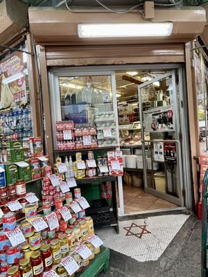 Teitel Brothers by null