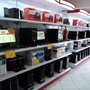 Altech Informática - Vendas e Assistência Técnica Curitiba