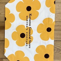 Katama General Store - Everyone's favorite beach tote!