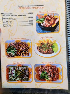 Menu photo 7 El Portal Restaurant San Leandro, CA