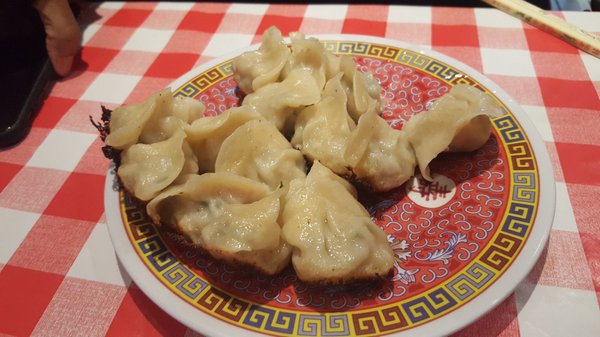 Guo Xin Ravioli by null