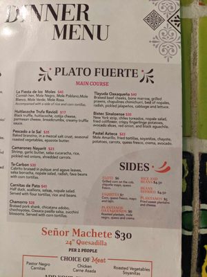 Menu photo 6 Cantina La Martina Philadelphia, PA Menu photo 6 Cantina La Martina Philadelphia, PA