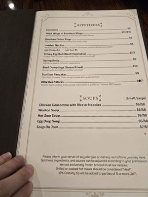 Menu photo 1 Cherry Grill Cherry Hill, NJ