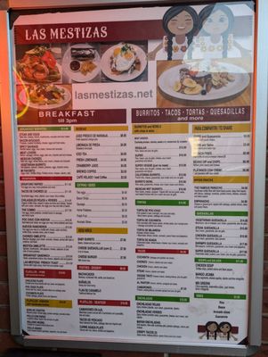 Menu photo 4 Las Mestizas San Francisco, CA Menu photo 4 Las Mestizas San Francisco, CA