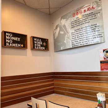 Kashiwa Ramen - Ramen Near Me - Costa Mesa, California Kashiwa Ramen - Ramen Near Me - Costa Mesa, California