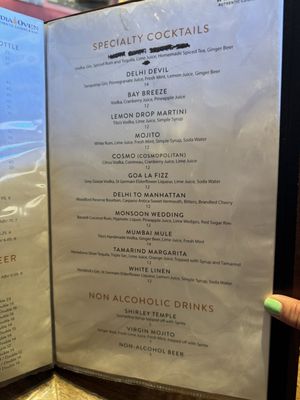 Menu photo 7 India Oven - Elk Grove Elk Grove, CA