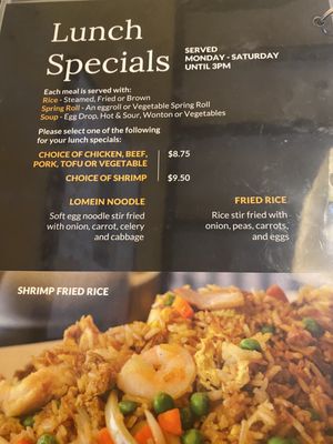 Menu photo 1 Golden Dragon Cafe Stillwater, OK Menu photo 1 Golden Dragon Cafe Stillwater, OK
