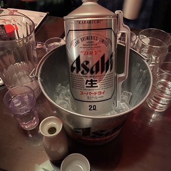 Kawakubo - Mini keg Ashai & hot small sake - Sushi Bars Near Me - Revelstoke, British Columbia Kawakubo - Mini keg Ashai & hot small sake - Sushi Bars Near Me - Revelstoke, British Columbia