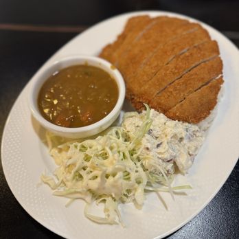 Cutting Board - Pork katsu curry - Asian Fusion Near Me - Houston, Texas Cutting Board - Pork katsu curry - Asian Fusion Near Me - Houston, Texas