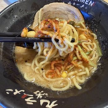 Kyuramen - Ramen Near Me - Henderson, Nevada Kyuramen - Ramen Near Me - Henderson, Nevada