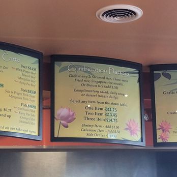 Twin Dragon - Menu 1.2.26 - Chinese Near Me - Fullerton, California Twin Dragon - Menu 1.2.26 - Chinese Near Me - Fullerton, California