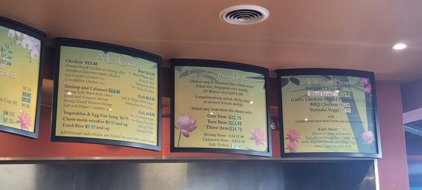 Menu photo 1 Twin Dragon Fullerton, CA Menu photo 1 Twin Dragon Fullerton, CA