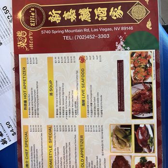 Ellie's Chinese Restaurant - Menu 2/17/26 - Chinese Near Me - Las Vegas, Nevada Ellie's Chinese Restaurant - Menu 2/17/26 - Chinese Near Me - Las Vegas, Nevada