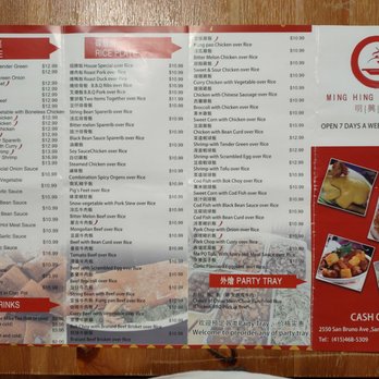 Ming Hing Restaurant - Menu - Chinese Near Me - San Francisco, California Ming Hing Restaurant - Menu - Chinese Near Me - San Francisco, California