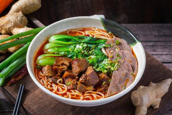 Yuanbao Jiaozi by null