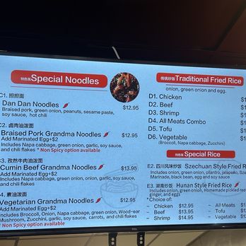 Handmade Dumplings and Noodles - Menu - Noodles Near Me - Marietta, Georgia