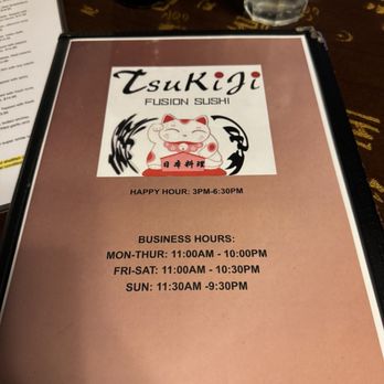 Tsukiji Fusion Sushi - Katy - Menu - Japanese Near Me - Katy, Texas