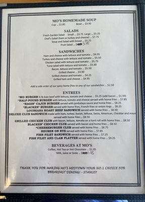 Menu photo 1 Mo's Midtown Restaurant Hartford, CT Menu photo 1 Mo's Midtown Restaurant Hartford, CT