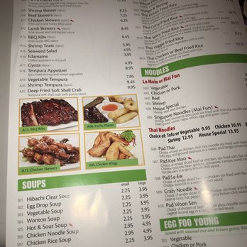 A Fusion - Chinese Near Me - Matteson, Illinois