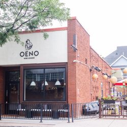 Oeno Wine Lounge