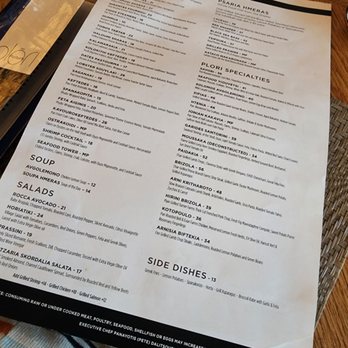 Plori Restaurant - Menu - Greek Near Me - Carle Place, New York