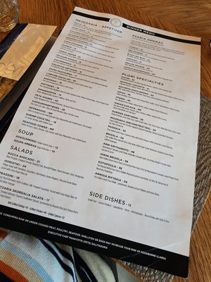 Menu photo 2 Plori Restaurant Carle Place, NY