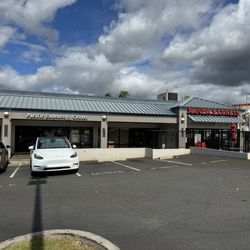 Pacific Endoscopy Center - Exterior facing Sam's Club gas station.