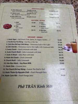 Menu photo 8 Pho Tran Houston, TX Menu photo 8 Pho Tran Houston, TX