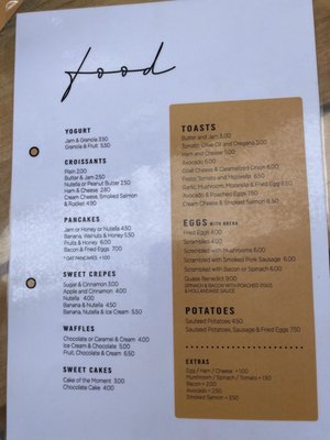 Menu photo 5 Quase Café Lisbon, 11 Menu photo 5 Quase Café Lisbon, 11