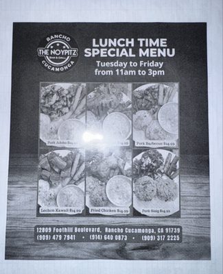Menu photo 8 The Noypitz Bar & Grill Rancho Cucamonga, CA Menu photo 8 The Noypitz Bar & Grill Rancho Cucamonga, CA