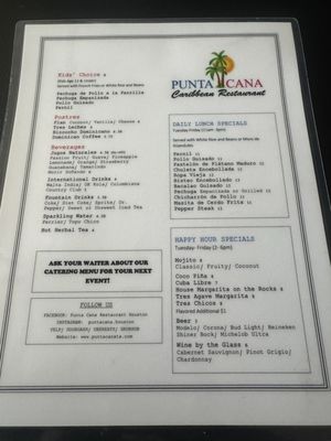 Menu photo 4 Punta Cana Caribbean Restaurant Houston, TX Menu photo 4 Punta Cana Caribbean Restaurant Houston, TX