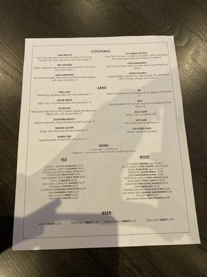Menu photo 4 KELP Sushi Joint Tampa, FL Menu photo 4 KELP Sushi Joint Tampa, FL