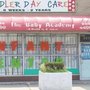 Photo of Baby Academy