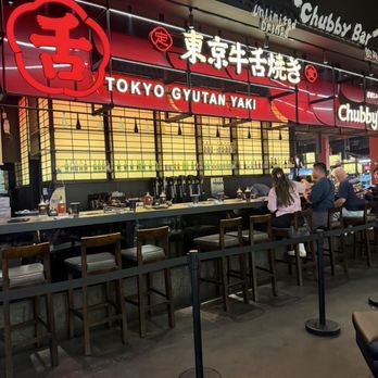 Chubby Cattle BBQ - Rowland Heights - Barbeque Near Me - Rowland Heights, California Chubby Cattle BBQ - Rowland Heights - Barbeque Near Me - Rowland Heights, California