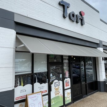 Kpop Tori - Cards & Stationery Near Me - Austin, Texas Kpop Tori - Cards & Stationery Near Me - Austin, Texas