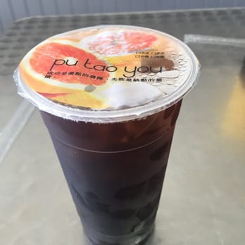 Sun Pearl Bakery - Black tea boba. - Taiwanese Near Me - Orlando, Florida Sun Pearl Bakery - Black tea boba. - Taiwanese Near Me - Orlando, Florida