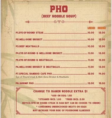 Menu photo 7 Bamboo Cafe Camden, AR